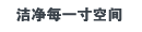 1client-logo-2
