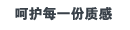2client-logo-2