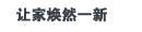 3client-logo-2