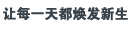 7client-logo-2