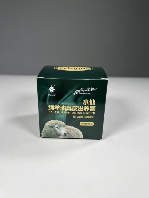 水仙绵羊油真皮滋养膏80g