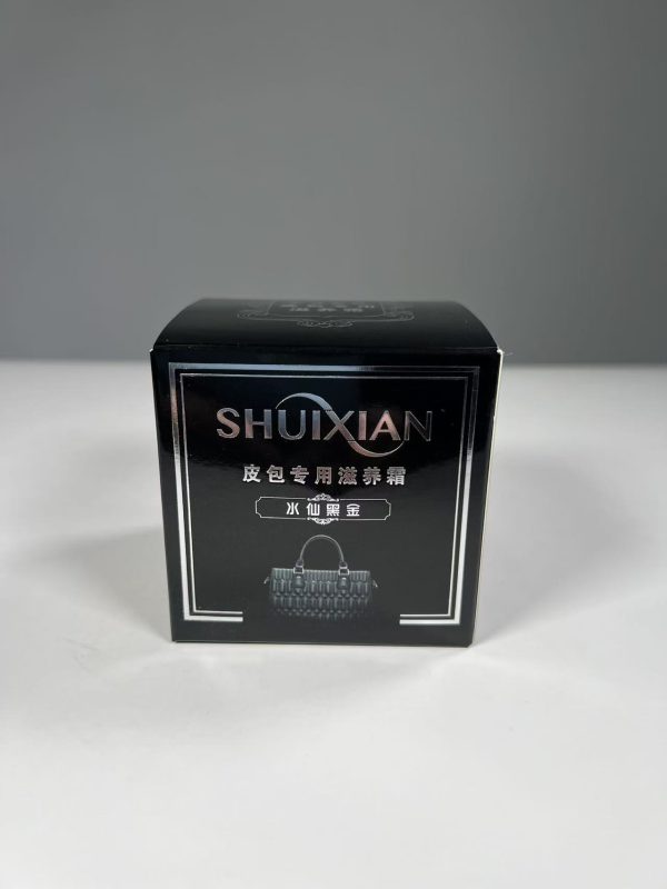 皮包专用滋养霜
