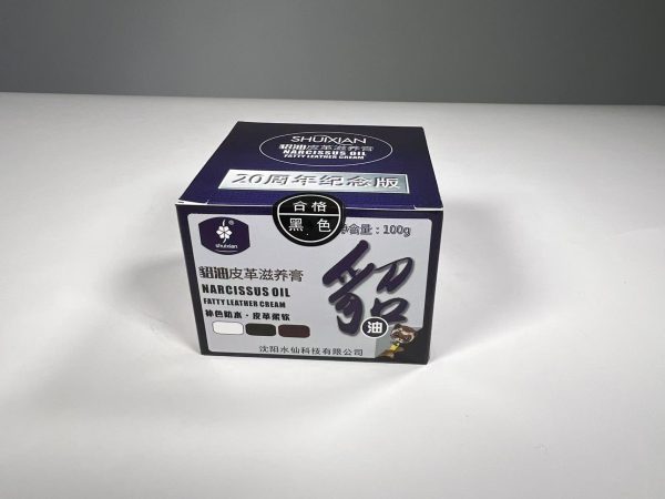 貂油皮革滋养膏
