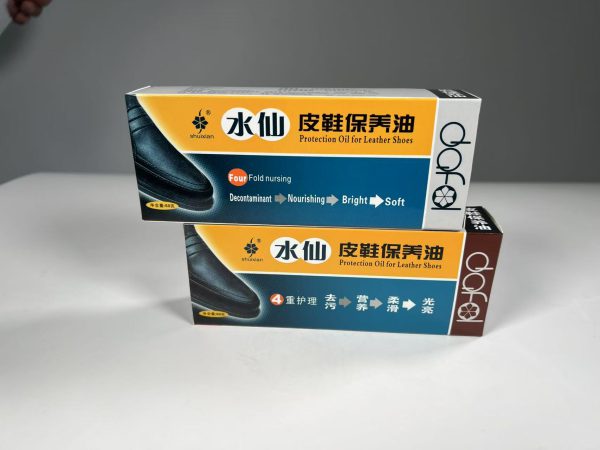水仙皮鞋保养油60g - 图片 2