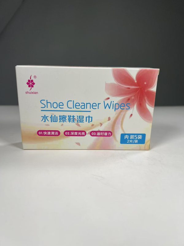 水仙擦鞋湿巾