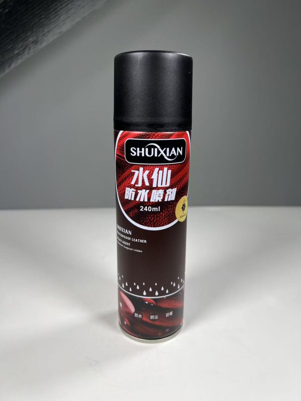 水仙防水喷剂