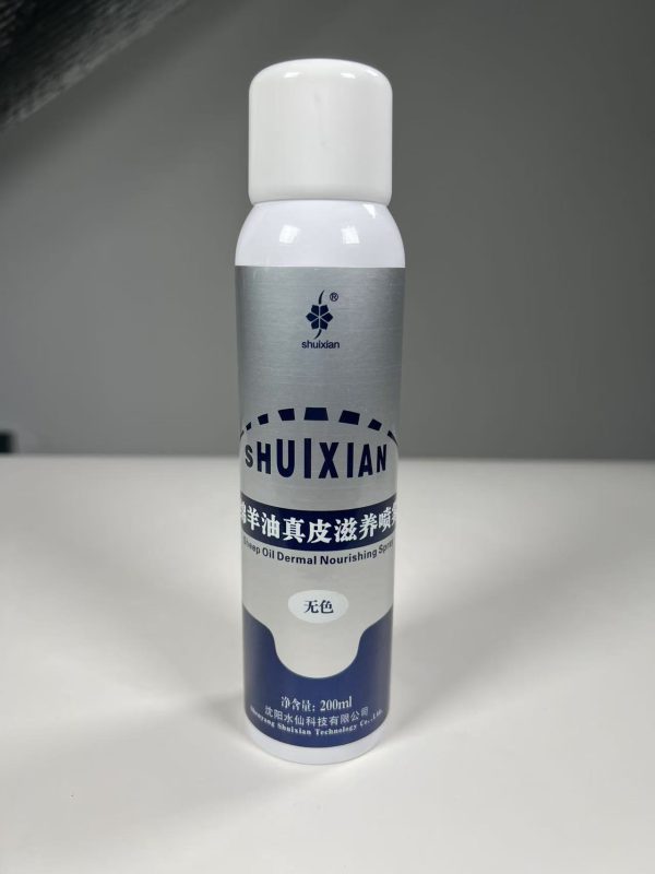 水仙绵羊油真皮滋养喷雾