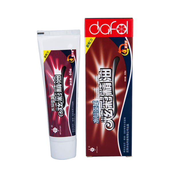 水仙炫彩精油